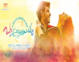 Sundeep Kishan - Nithya Menen's Okka Ammayi Thappa Talkie Complete